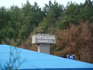 Атака рф на критичну інфраструктуру Черкащини: є пошкодження, жертв немає