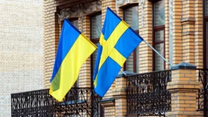 Українські Національні Новини (УНН)
