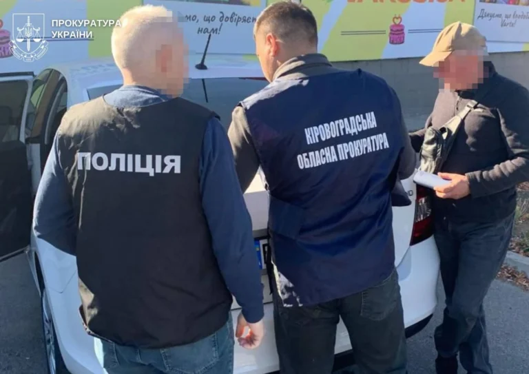 На Кіровоградщині викрили 18 посадовців, підрядників і депутатів, яких підозрюють у розкраданні майже 80 мільйонів гривень