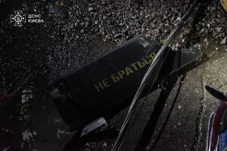 97 зі 115 російських дронів за ніч знешкоджено над Україною