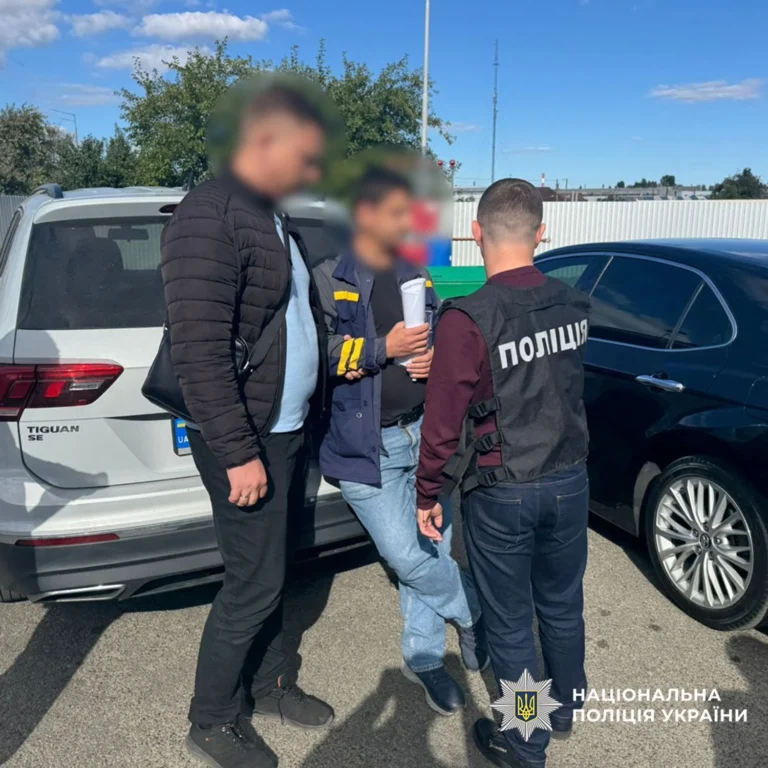 Українські Національні Новини (УНН)