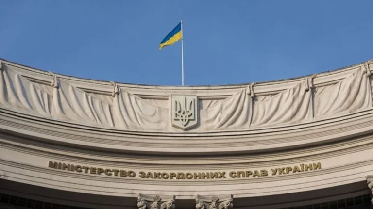 Україна розриває дипломатичні відносини з Нікарагуа - МЗС