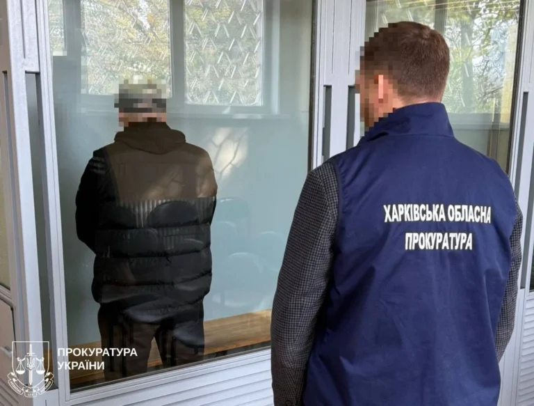 Українські Національні Новини (УНН)
