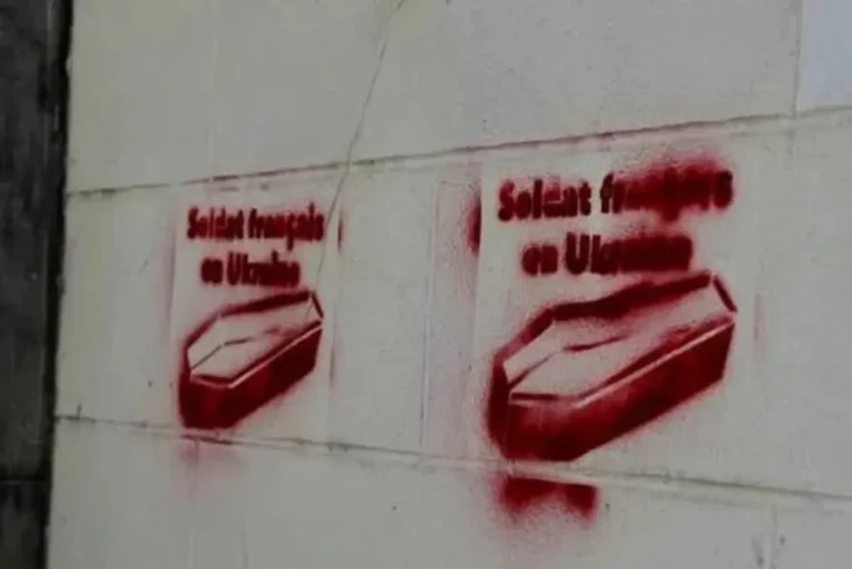 У Франції перед судом постануть молдавани, які малювали графіті із