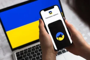 У Києві оголошено повітряну тривогу: загроза балістики