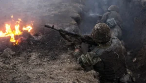 Українські Національні Новини (УНН)
