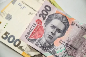 Українські Національні Новини (УНН)