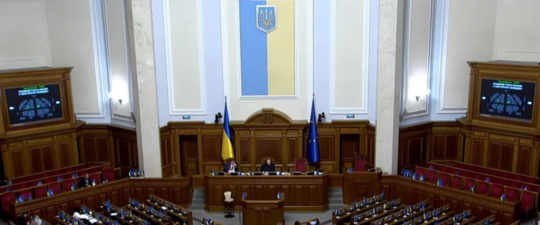 Українські Національні Новини (УНН)