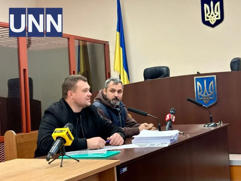 Українські Національні Новини (УНН)