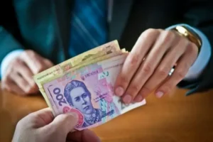 Українські Національні Новини (УНН)