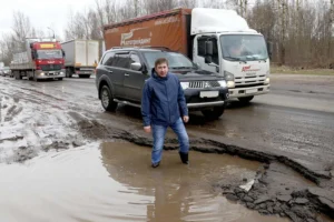 Українські Національні Новини (УНН)