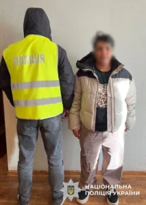 Українські Національні Новини (УНН)