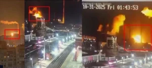 Українські Національні Новини (УНН)