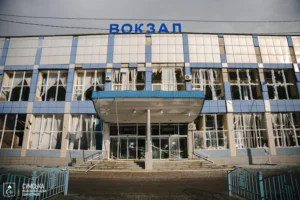 Українські Національні Новини (УНН)