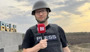 Журналіст Bild Рьопке отримав запрошення відвідати Куп