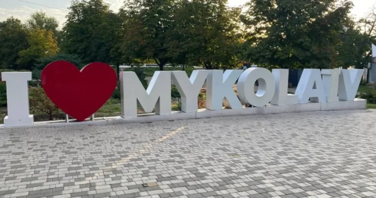 Удар балістикою рф по Миколаєву: одна людина загинула, 15 поранено