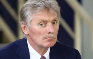 Українські Національні Новини (УНН)