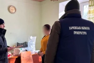 Українські Національні Новини (УНН)