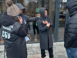 Українські Національні Новини (УНН)