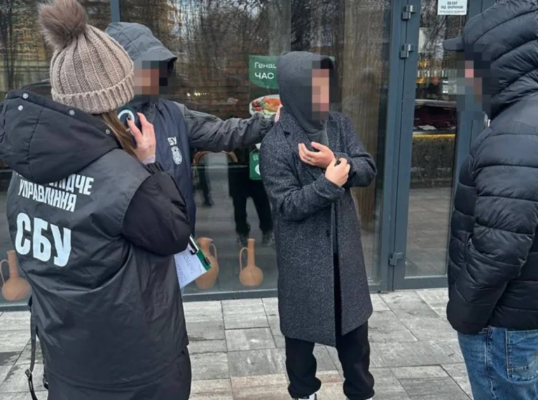 Українські Національні Новини (УНН)