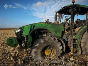 Українські Національні Новини (УНН)