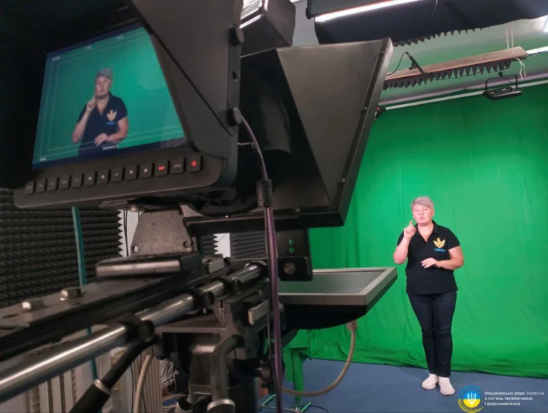 Українські Національні Новини (УНН)