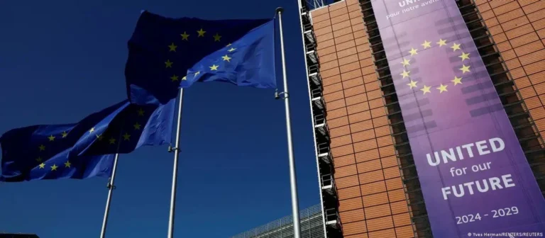 Українські Національні Новини (УНН)