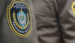 Українські Національні Новини (УНН)