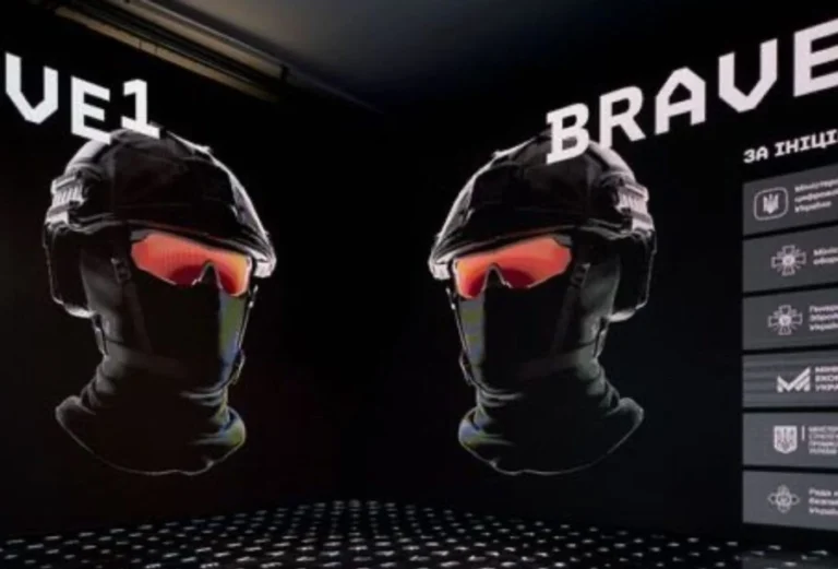 Українські Національні Новини (УНН)