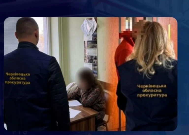 Українські Національні Новини (УНН)