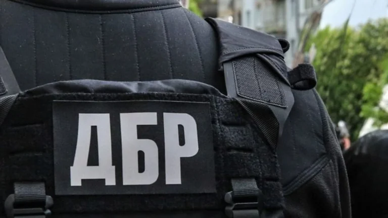 У ДБР розпочалась внутрішня перевірка через