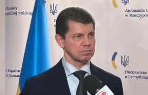 росія розглядає міцні зв