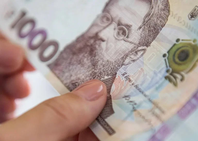 Українські Національні Новини (УНН)