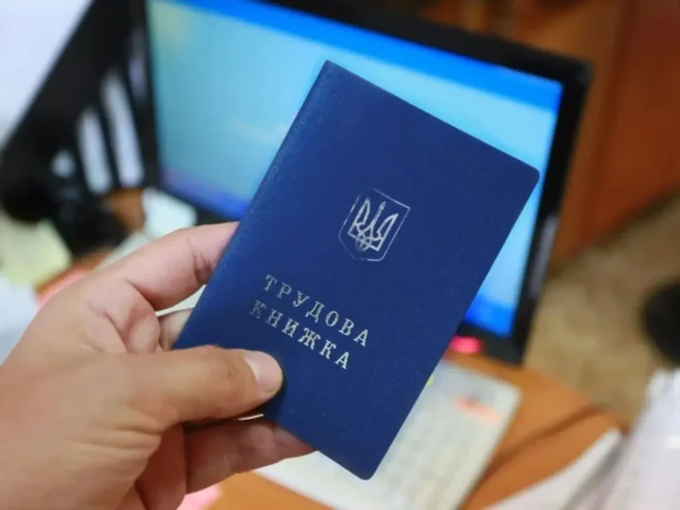 Новий Трудовий кодекс доопрацьовано та готується до розгляду: чого очікувати