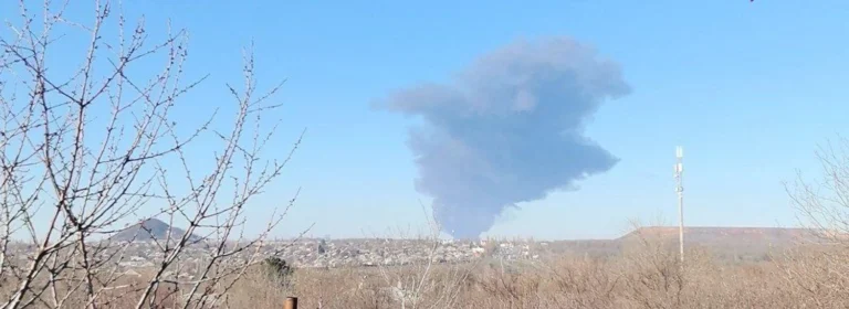 Українські Національні Новини (УНН)