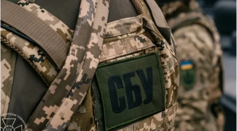 "Засвітив" роботу і позиції української ППО під час обстрілів століці: киянину загрожує до 8 тюрми