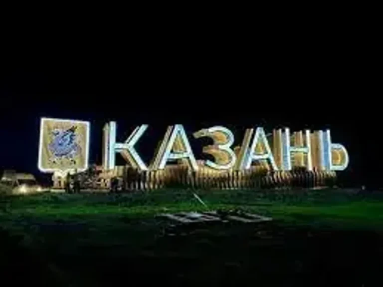 Українські Національні Новини (УНН)