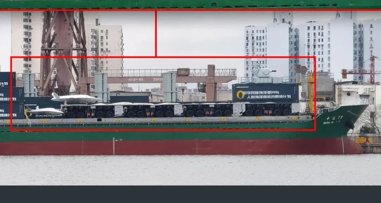 Українські Національні Новини (УНН)