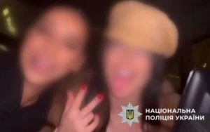 Українські Національні Новини (УНН)