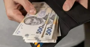 "Зимову підтримку" через Укрпошту оформив кожен десятий українець