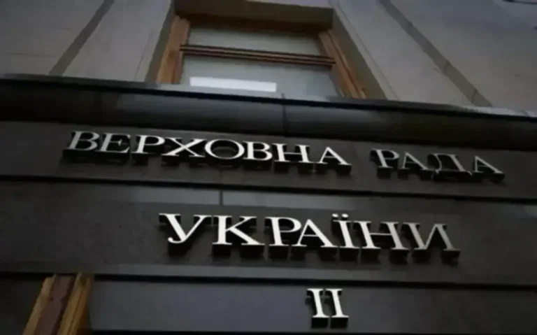 Українські Національні Новини (УНН)