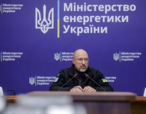 Українські Національні Новини (УНН)