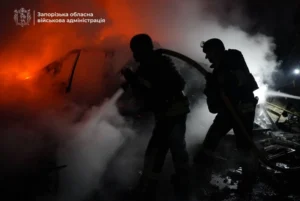 Українські Національні Новини (УНН)