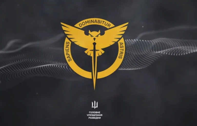 Українські Національні Новини (УНН)