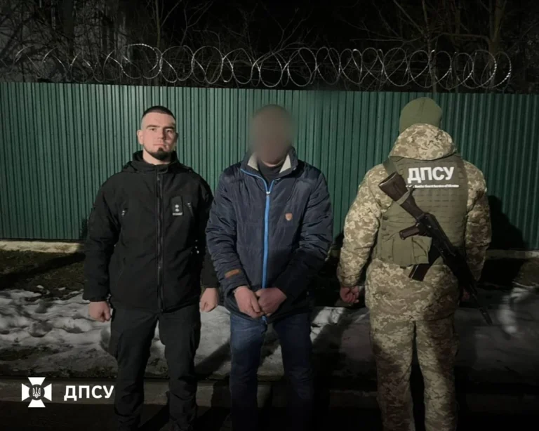 Тікав за кордон у день суду: на Закарпатті затримали чоловіка, підозрюваного у зґвалтуванні