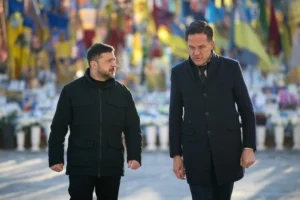 Українські Національні Новини (УНН)