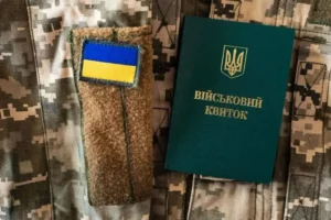 Примусова мобілізація іноземців: в оборонному комітеті Верховної Ради прокоментували ймовірність залучення до війська громадян інших країн