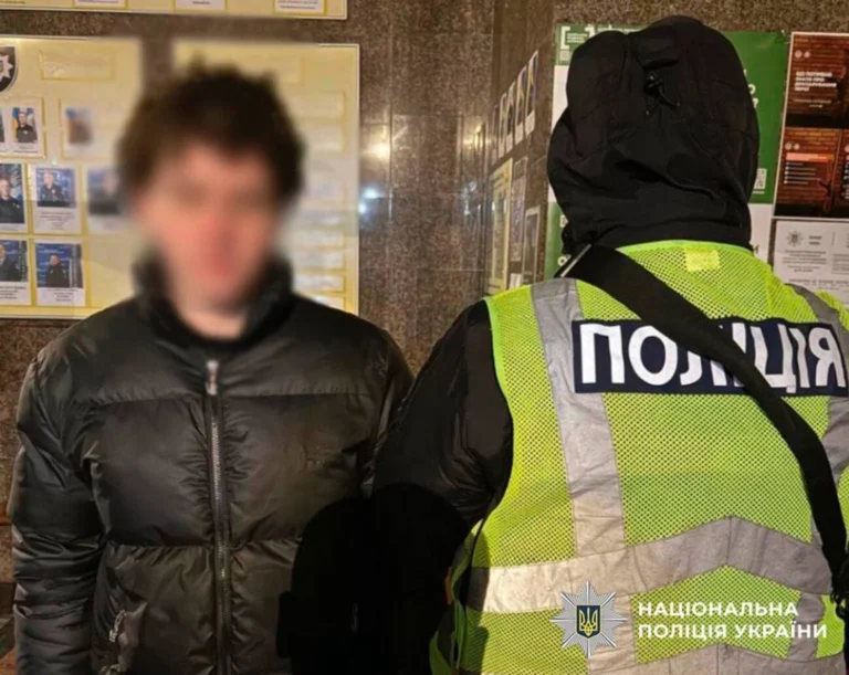 Українські Національні Новини (УНН)