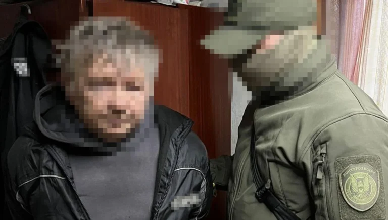 Українські Національні Новини (УНН)