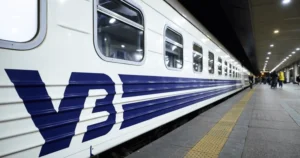 Укрзалізниця запроваджує динамічні ціни на люкс-квитки та нові правила повернення коштів